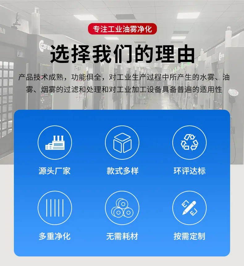 纯电场详情 (2).jpg