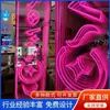Espelho de Mil Camadas Luz Neon Letras Iluminadas Espelho do Abismo Fixo, Celebridade da Internet Personalizada Decoração de Formato de Shopping Cabeçalho de Porta Interna Publicidade Recrutamento