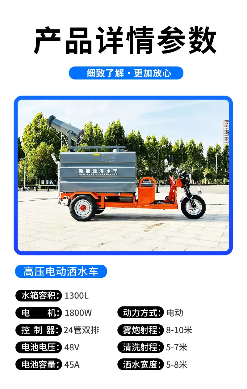 详情页_07