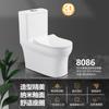 Inodoro Estándar Unido con Sifón Super Swirl de Guangdong Tubo Grande Cerámica de Alta Temperatura Inodoro Meijia Baño T014