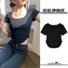 Camiseta Feminina de Verão Moderna com Decote Quadrado e Manga Curta com Design Irregular Estilo Ins