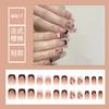 Usa uñas postizas de fiesta para estudiante de niña de dibujos animados cortas, medianas y largas de color sólido, 24 piezas de talla única, parche de uñas removible