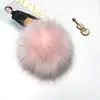 Bola de Pelo Falso de Zorro DIY Bola de Peluche Ropa, Zapatos, Sombreros, Accesorios, Materiales, Bolsos, Llaveros, Colgantes, Bolas de Peluche Artificiales