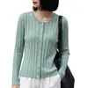 Elegante Cárdigan de Punto Acanalado con Cuello Redondo para Mujeres Petites, Novedad Otoño Temprano 2026 Manga Larga Elegante Delgado