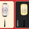 Faroles Coloridos de Satén de Seda Clásico Chino, Accesorios para Bodas, Faroles de Tela, Estilo Chino Impermeables para Exteriores, Luces Decorativas para Hotel