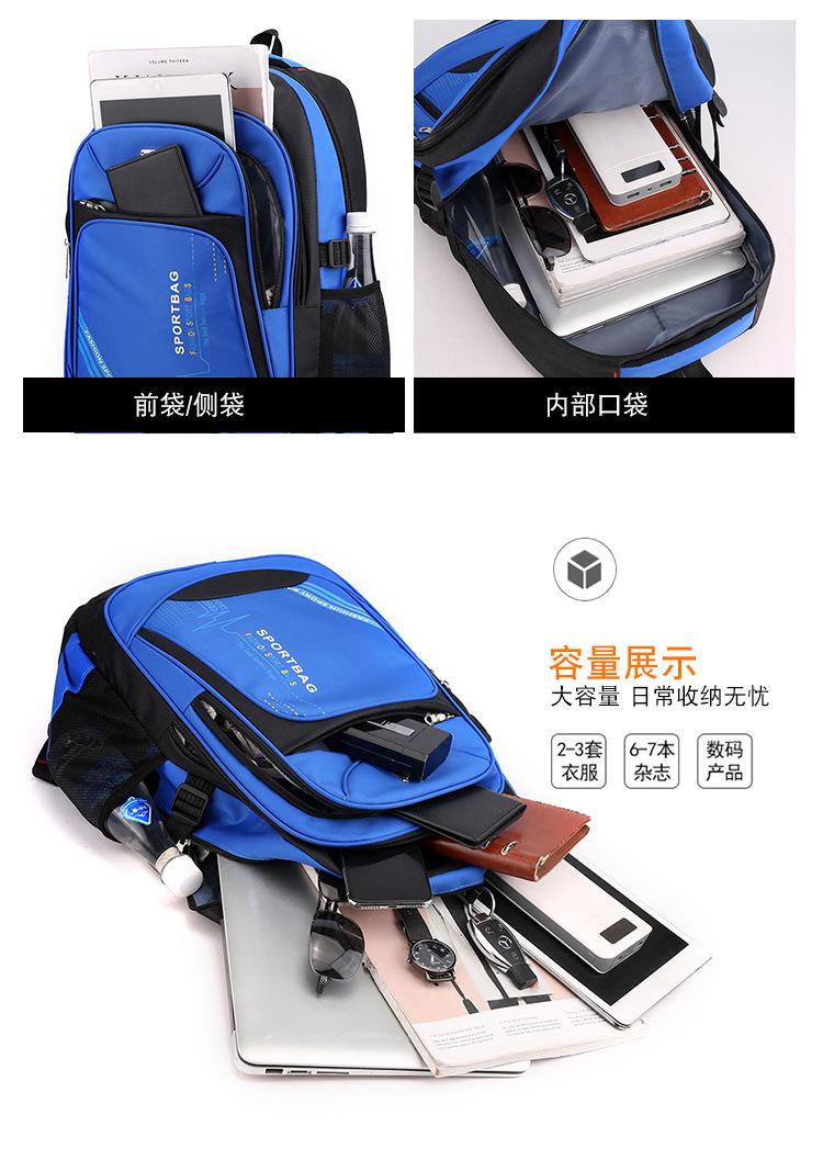 包 (11).jpg