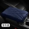 Caja reposabrazos para coche cuatro estaciones Universal Nuevo Jetta Langyi Sagitar Bora Santana Xuanyi yinglang alfombrilla para caja reposabrazos