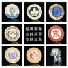 Insígnias de Metal Personalizadas para Cerimônias de Passagem para a Maioridade, Reuniões de Turma de Formatura, Insígnias de Turma, Insígnias, Brindes Corporativos Personalizados, Moedas Comemorativas