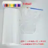 Paquete de Material de Pigmento para Abanico de Pintura Hecho a Mano DIY Set de Pintura Flotante Laca No Natural Pintura de Expansión al Agua Pigmento Especial para Abanico