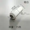 Puerta Antirrobo de Alta Definición Ultra Clara de Zhejiang con Certificación UL de EE. UU., Ángulo de Visión Amplio, Puerta de Hotel, Puerta de Madera, Puerta Antirrobo, Mirilla