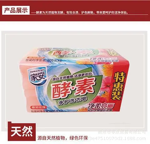 微信图片_202008301952105.jpg