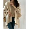 Abrigo Chal de Punto Estilo Perezoso Dongdaemun Coreano para Mujer, Cárdigan Suéter Casual de Temperamento Suave
