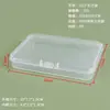 Caja Plástica Transparente Rectangular de PP Pequeña Plana Caja de Empaque Universal de 15 de altura Caja de Almacenamiento con Hebilla Cuadrada Caja Transfronteriza