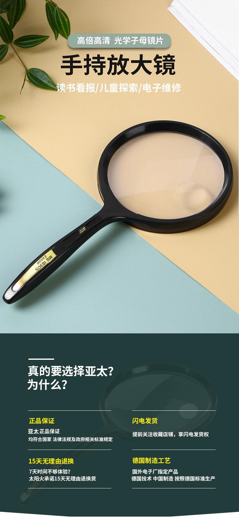 详情页_02.jpg