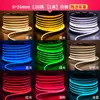 Fita de LED flexível barra de luz sala de estar redonda externa neon atmosfera publicidade engenharia iluminação linha de luz outro