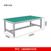 Mesa de Trabajo Antiestática de Aleación de Aluminio Fábrica Perfil de Aluminio Inspección Mantenimiento Mesa de Operación Taller Mesa de Empaque
