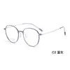 Gafas Ovaladas Retro de Titanio para Adelgazar Sin Maquillaje Montura Absorción de Impactos Almohadillas Nasales de Silicona Antideslizantes y Resistentes a Caídas Se Pueden Combinar con Fabricantes de Gafas al por Mayor