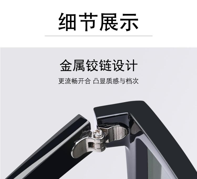 详情_08