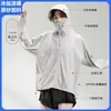 Roupa original de fio leve e respirável para uso externo com proteção solar para mulheres, proteção solar de verão UPF50+, jaqueta de proteção solar personalizada para homens