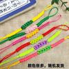 2024 Nuevo Festival del Bote Dragón Pulsera de Cuerda Colorida Tejida a Mano Zongzi Candado de la Paz Pulsera Roja Regalo de Vacaciones