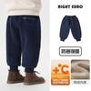 Calça de Moletom Forrada com Lã para Meninos Inverno Bebê Joggers Infantis Calças Longas Grossas Quentes Meninos