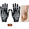 Plantillas de Henna para Manos de Venta Caliente Transfronterizas, Huellas de Mano para Bodas, Decoraciones de Manos para Escenario, Tatuajes Temporales de Mano
