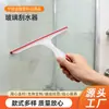 Fabricantes de Ningbo Producen Rasquetas de Goma Blanda para Vidrio, Limpiacristales de Baño, Limpiadores de Cristales de Ventana y Rasquetas de Plástico