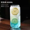 Bônus líquido da rede do que xícara de café resistente ao calor lata pop copo de coca-cola copo de suco copo de vidro criativo copo de água copo de coquetel