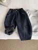 Nausicaa del Valle 2025 Invierno Nuevos Pantalones para Niños Estilo Coreano Forrados de Felpa Jeans Modernos Sueltos Engrosados para Niños Pantalones Cimitarra
