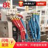 Conector rápido RTC Beirun serie RTC468.08 reemplaza a Staubli