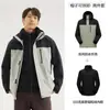 Chaqueta tres en uno estilo Pelliot para hombres y mujeres, chaqueta cortavientos e impermeable para exteriores para senderismo, ciclismo y ropa de trabajo con estampado