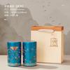 Latas de Té de Fábrica Latas de Hierro Cajas de Té Cajas Vacías Latas Pequeñas para el Hogar Té Latas de Té Latas de Metal Selladas Cajas de Té Cajas de Embalaje