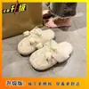 Chinelos de Pelo com Bico de Flor para Uso Externo Feminino Outono e Inverno 2025 Nova Moda Fofos Quentinhos Chinelos de Algodão com Bico para Mulheres