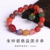 Pulseira Cabeça de Buda de Ágata Fonte de Sal Natural, Cristal Colorido, Unissex, Presente de Feriado para Mãe, Presente de Aniversário