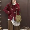 Cardigã suéter jacquard de tulipa, novo estilo outono e inverno, macio e aconchegante, estilo coreano, design versátil e estiloso, tamanho único