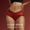 2438 Ropa Interior de Encaje para Mujer Primavera y Verano Sexy Transpirable Estilo Pura Deseo Control Ligero del Vientre Elevación de Glúteos Chica Dulce Triángulo Transfronterizo