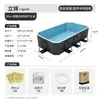 Piscina, Piscina Inflável Residencial, Piscina Infantil Dobrável Personalizada para Família, Piscina Grande Externa com Estrutura