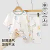 Conjunto ligero de verano de algodón puro para niños de tres cuartos, ropa de casa suave y transpirable para niños, ropa para aire acondicionado para niñas, pijamas para bebé