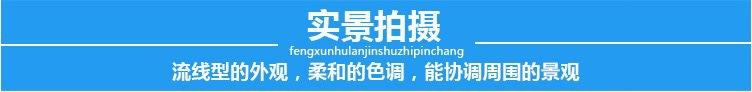 微信图片_20200416173905