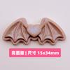 XN Miss Gold Pink Love Devil Wings - Accesorios de joyería de resina para bricolaje, soporte inferior, colgante, pegatinas decorativas hechas a mano