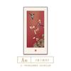 Feliz porta varanda pintura decorativa nova casa estilo chinês significando boas flores e pássaros pendurados pintura corredor corredor oposto mural da porta