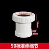 Conjunto Completo de Conexões para Tubo de Esgoto 50 75 110 Conexões de Calha T Cotovelo Niple de Reparo Tampa Sifão em P Quatro Vias