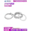 Collar de Eje de Acero Inoxidable 304-316 Tipo A Anillo de Retención Externo para Rodamiento de Eje Anillo de Retención Elástico Tipo C GB894