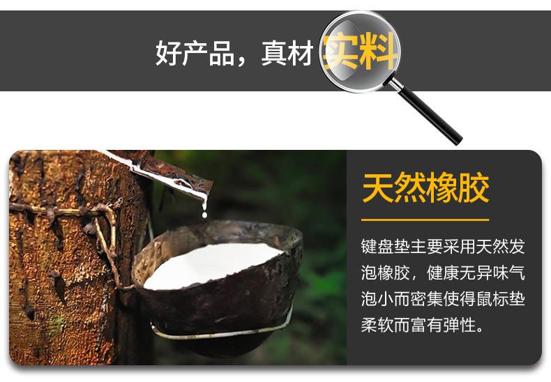 详情页_06.jpg