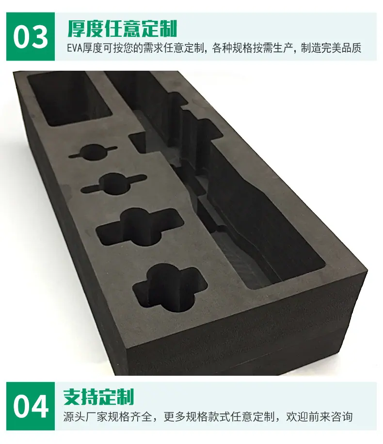 白色海绵_08.jpg