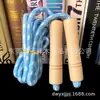 Fabricante Produce Cuerda para Saltar con Mango de Madera, Juguetes Deportivos y de Ocio para Niños, Artículos Deportivos para Estudiantes, Cuerda para Saltar con Mango de Madera de Nylon