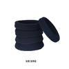 Elástico Básico Online Preto de Alta Elasticidade Alargado e Espessado Anel de Toalha de Cabelo para Meninas Estilo Coreano Conjunto de Couro Elástico