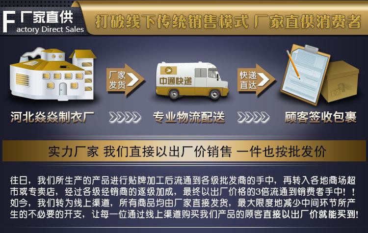 2473043713_990161605 拷贝.jpg