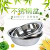 Fabricante Venta al por Mayor Tazón de Sopa Magnético Acero Inoxidable Tazón Redondo Hogar Cocina Comedor Tazón de Sopa Tazón para Verduras Tazón Batidor de Huevos