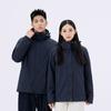 Jaqueta Outdoor Tuo Mesmo Estilo Gb32614 Masculina Totalmente Colada Leve Jaqueta Feminina Outdoor À Prova de Vento e Impermeável Montanhismo